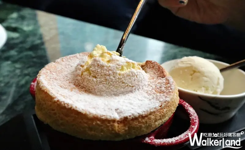 UMAMI金色三麥 / WalkerLand窩客島整理提供 未經許可，不得轉載