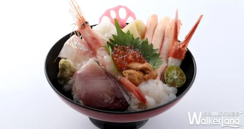 日本「冰見海鮮丼 粋鮨」 / WalkerLand窩客島整理提供 未經許可不可轉載
