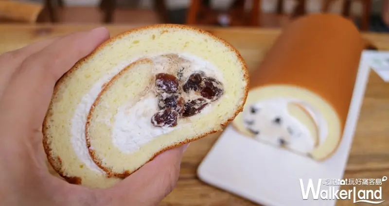 亞尼克 黑糖珍珠撞奶生乳捲 / WalkerLand窩客島提供 未經許可，不得轉載
