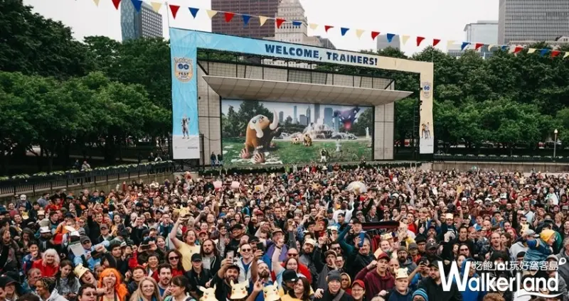 新北寶可夢 稀有寶可夢 / WalkerLand窩客島整理提供 未經許可不可轉載