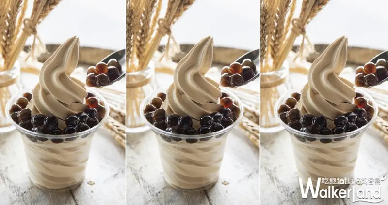 金色三麥 / WalkerLand窩客島提供 未經許可，不得轉載