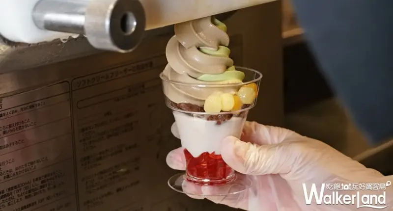 一〇八抹茶茶廊 / WalkerLand窩客島提供 未經許可，不得轉載