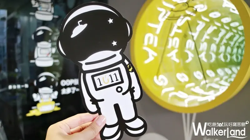 1011 SIP TEA / WalkerLand窩客島提供 未經許可，不得轉載