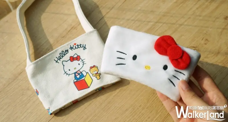 全家 / WalkerLand窩客島提供 未經許可，不得轉載