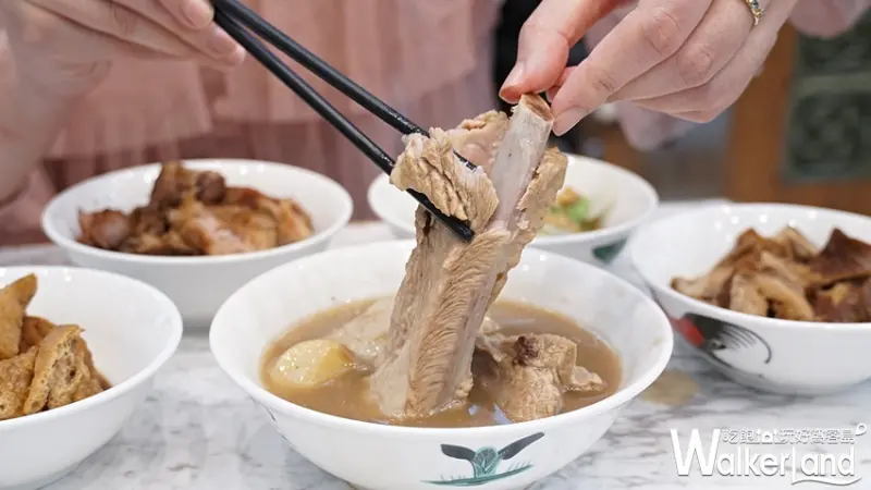 桃園台茂美食「黃亞細肉骨茶」 / WalkerLand窩客島整理提供 未經許可不可轉載