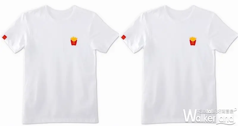 麥當勞 宅在家歡樂好禮 / WalkerLand窩客島整理提供 未經許可，不得轉載