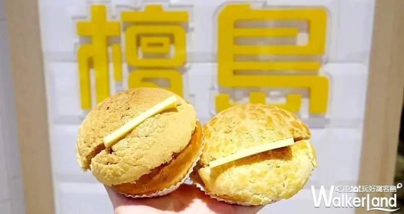 板橋港式料理推薦/ WalkerLand窩客島整理提供 未經許可不可轉載