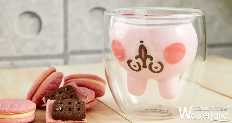 研達 / WalkerLand窩客島提供 未經許可，不得轉載