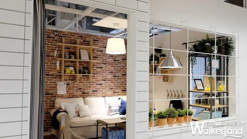 IKEA旅店「IKEA pop-up hotel」 / WalkerLand窩客島整理提供 未經許可不可轉載