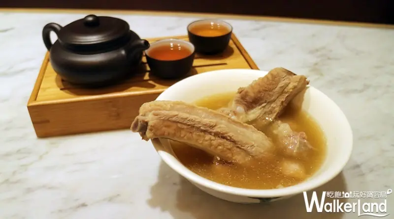 松發肉骨茶 / WalkerLand窩客島提供 未經許可，不得轉載