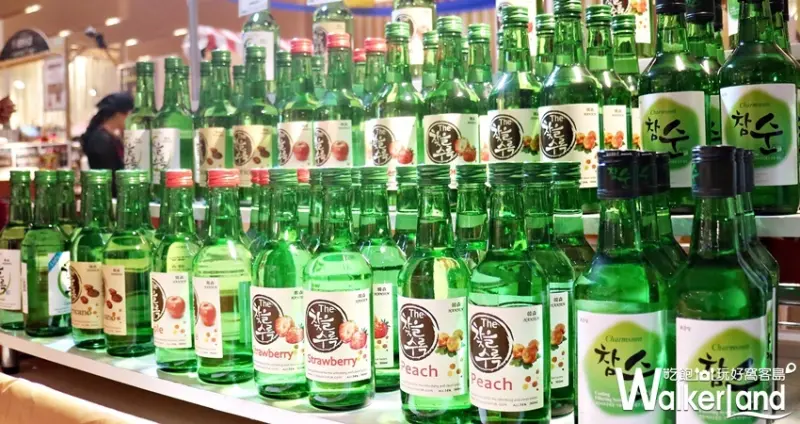 ​​板橋大遠百韓國展 / WalkerLand窩客島提供 未經許可，不得轉載