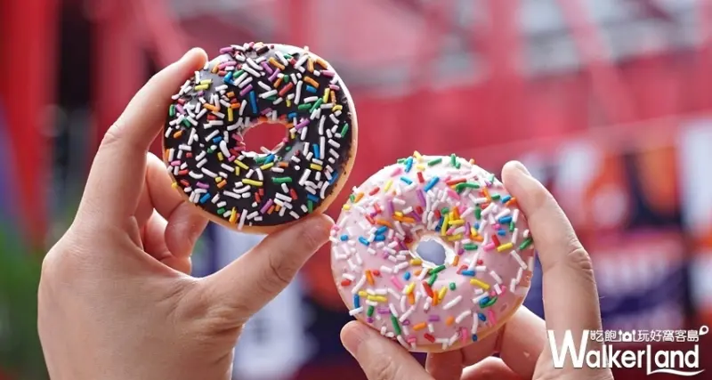 Krispy Kreme / WalkerLand窩客島提供 未經許可，不得轉載