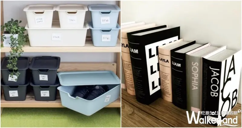 日本百元商店「Can Do」 / WalkerLand窩客島整理提供 未經許可不可轉載