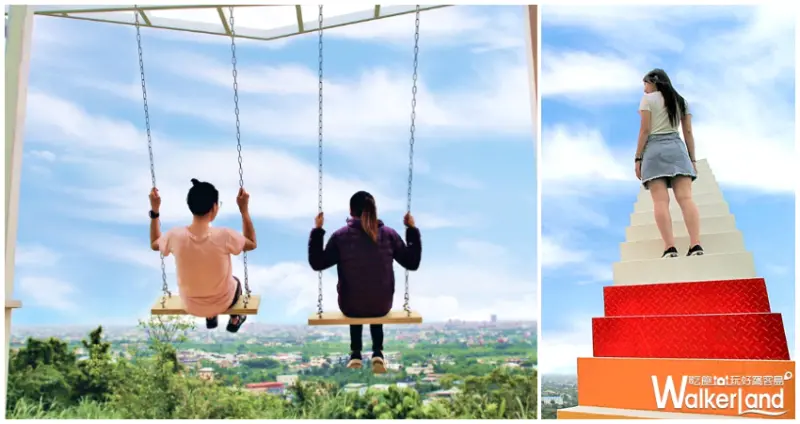 宜蘭景觀餐廳 A.maze兔子迷宮 / WalkerLand窩客島整理提供 未經許可不可轉載