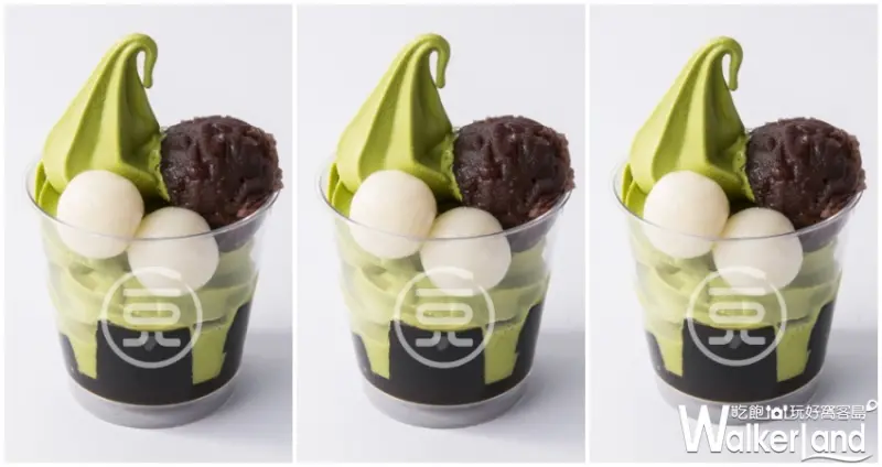 一〇八抹茶茶廊 / WalkerLand窩客島提供 未經許可，不得轉載