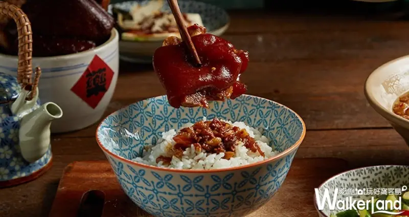 思鄕病 解憂牛肉麵 / WalkerLand窩客島整理提供 未經許可不可轉載