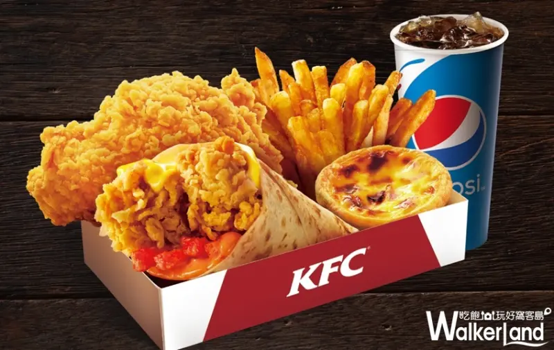 肯德基 / WalkerLand窩客島提供 未經許可，不得轉載