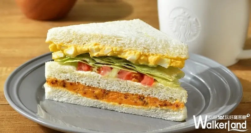 星巴克芋泥蒙布朗 / WalkerLand窩客島整理提供 未經許可不可轉載