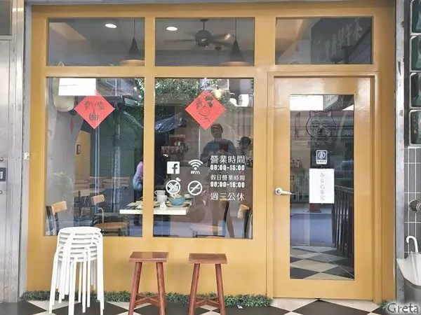 板橋港式料理推薦/ WalkerLand窩客島整理提供 未經許可不可轉載