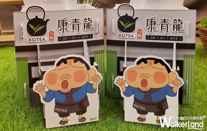 康青龍X蠟筆小新聯名、小白杯 / WalkerLand窩客島整理提供 未經許可不可轉載