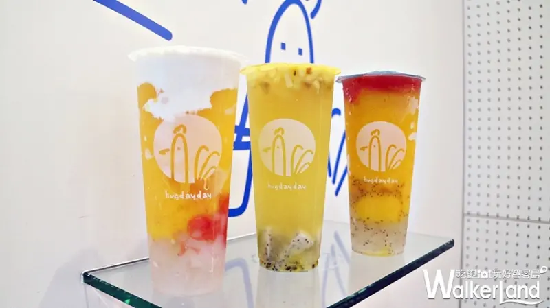 ​​​​Hugdayday 好爹爹 / WalkerLand窩客島提供 未經許可，不得轉載