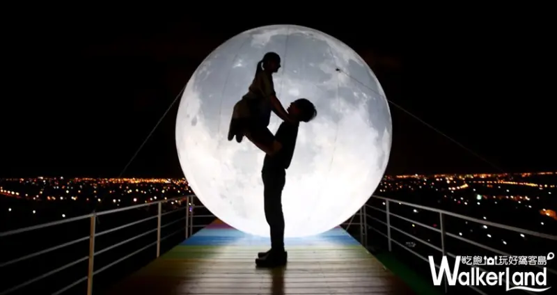 宜蘭冬山「月亮什麼冬冬」、A.maze兔子迷宮「摘月」/ WalkerLand窩客島整理提供 未經許可不可轉載