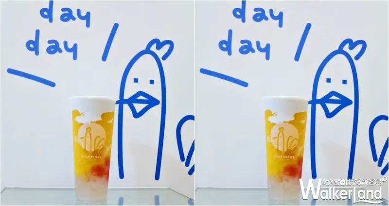 Hugdayday 好爹爹 / WalkerLand窩客島提供 未經許可，不得轉載