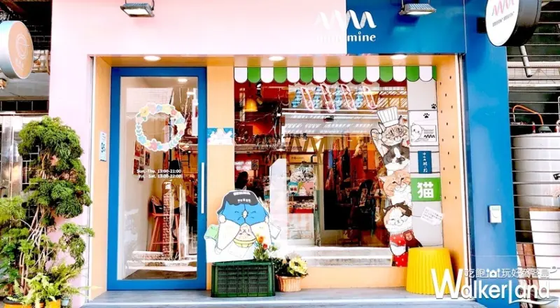 不可思議的貓世界，萌貓特展 / WalkerLand窩客島整理提供 未經許可，不得轉載