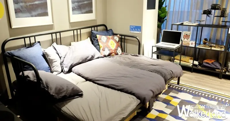 雙連快閃「IKEA旅店」 / WalkerLand窩客島整理提供 未經許可不可轉載