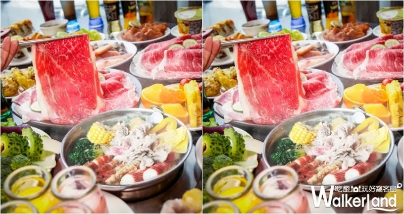 千葉火鍋 15週年慶活動 / WalkerLand窩客島整理提供 未經許可，不得轉載