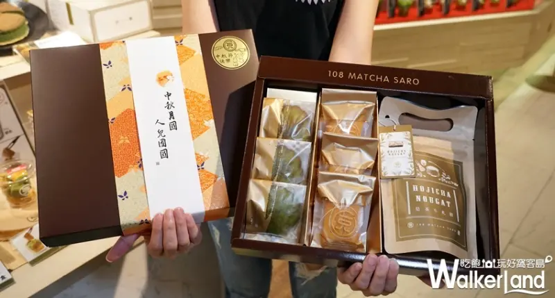 一〇八抹茶茶廊 / WalkerLand窩客島提供 未經許可，不得轉載