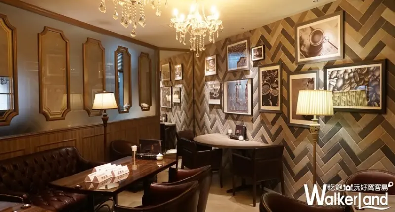 星乃珈琲店 / WalkerLand窩客島提供 未經許可，不得轉載