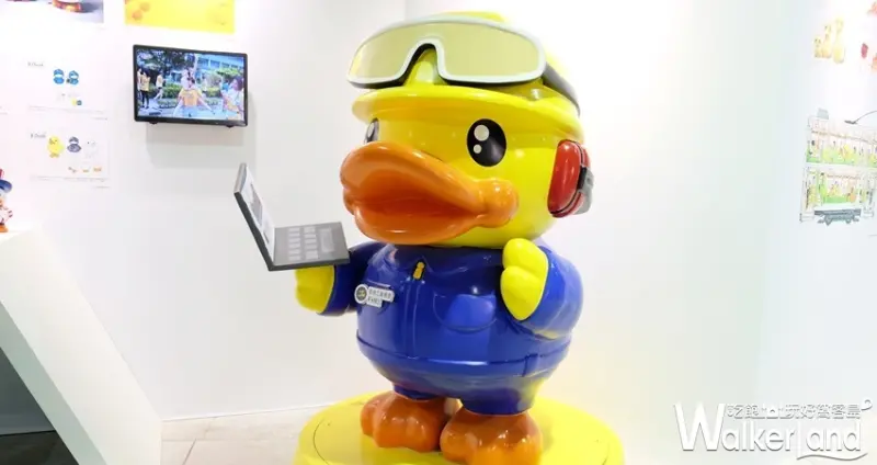 華山免費「香港插畫X創意設計品牌展」 / WalkerLand窩客島整理提供 未經許可不可轉載