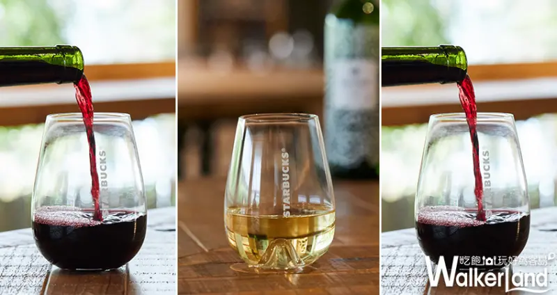 星巴克統一時代門市/ WalkerLand窩客島整理提供 未經許可不可轉載