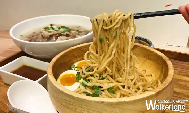 萊爾富 / WalkerLand窩客島提供 未經許可，不得轉載