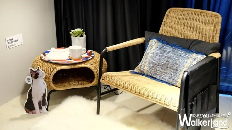 雙連快閃「IKEA旅店」 / WalkerLand窩客島整理提供 未經許可不可轉載