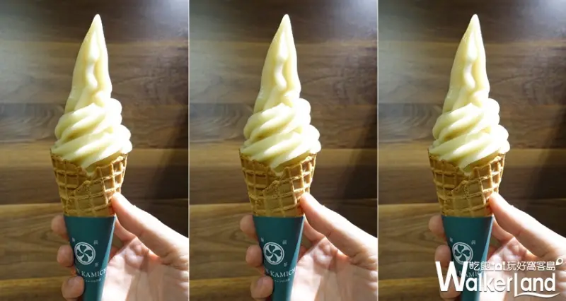 御前上茶 / WalkerLand窩客島提供 未經許可，不得轉載