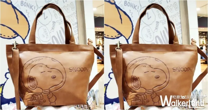 PEANUTS 中和店 / WalkerLand窩客島整理提供 未經許可，不得轉載