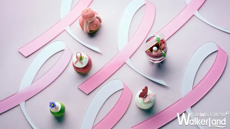 台北文華東方酒店 / WalkerLand窩客島整理提供 未經許可，不得轉載