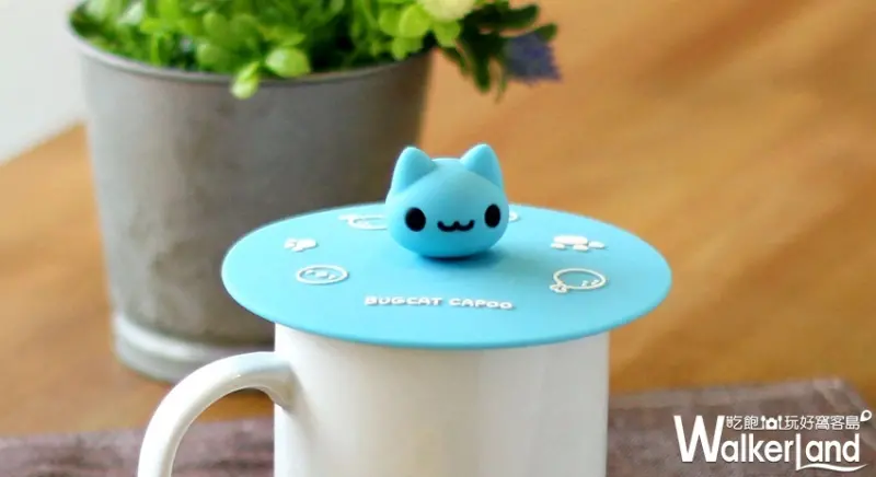 貓貓蟲咖波 / WalkerLand窩客島提供 未經許可，不得轉載