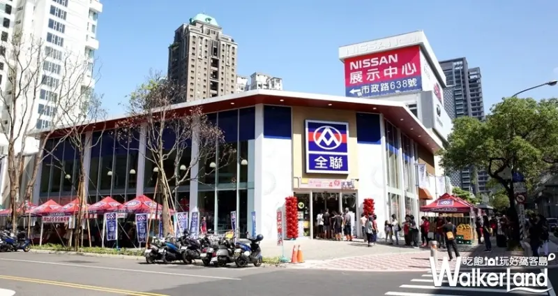 台中全聯甜點咖啡廳「We Sweet café」/ WalkerLand窩客島整理提供 未經許可不可轉載