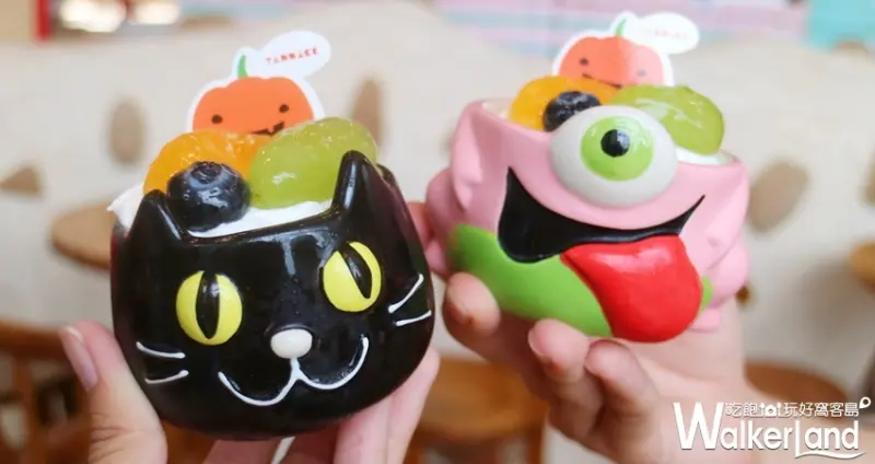 亞尼克 黑糖珍珠撞奶生乳捲 / WalkerLand窩客島提供 未經許可，不得轉載