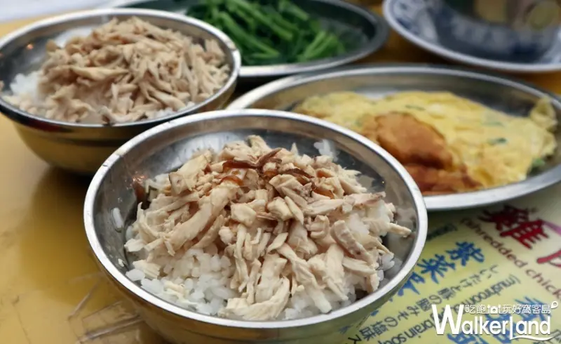 台北最強、最有人氣「5間平價」米其林雞肉料理