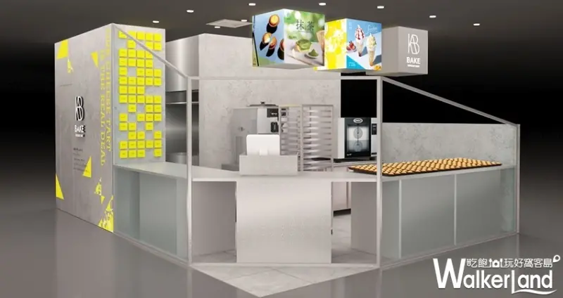 日本半熟起司塔「BAKE CHEESE TART」 / WalkerLand窩客島整理提供 未經許可不可轉載