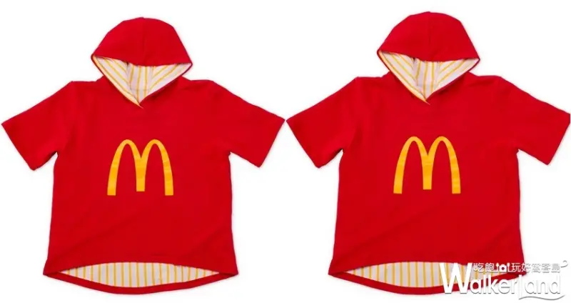 麥當勞 宅在家歡樂好禮 / WalkerLand窩客島整理提供 未經許可，不得轉載