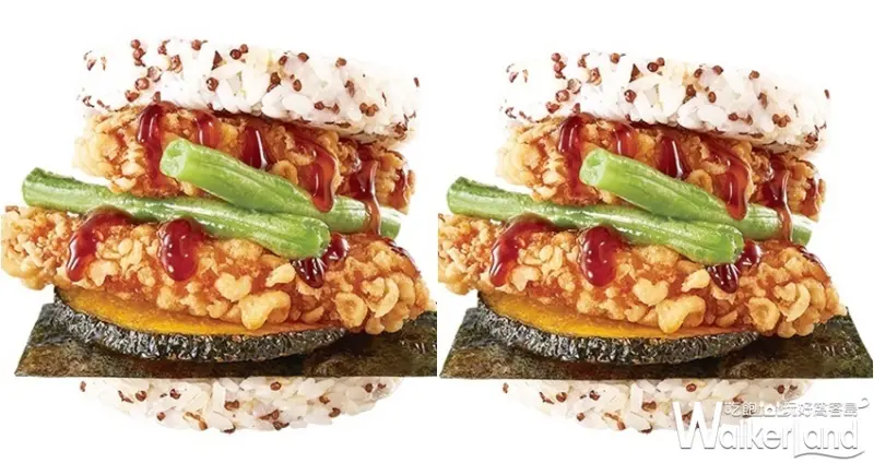 摩斯漢堡 / WalkerLand窩客島整理提供 未經許可，不得轉載