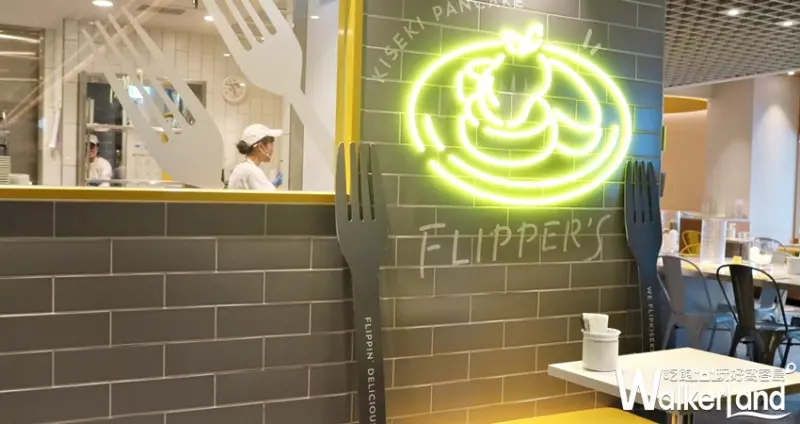 FLIPPER'S 栗子蒙布朗舒芙蕾鬆餅 / WalkerLand窩客島提供 未經許可，不得轉載