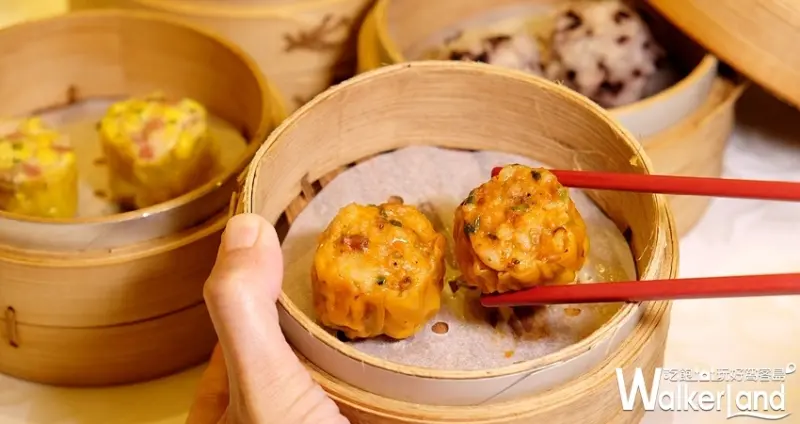 板橋港點「点心」 / WalkerLand窩客島整理提供 未經許可不可轉載