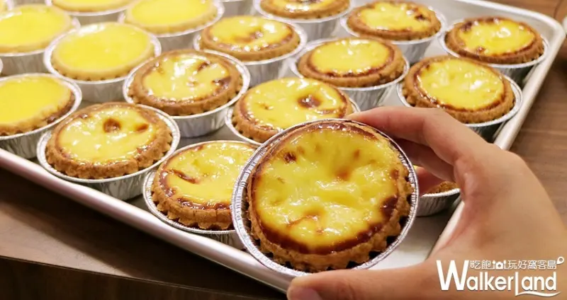 泰昌餅家 統一時代店 / WalkerLand窩客島提供 未經許可，不得轉載