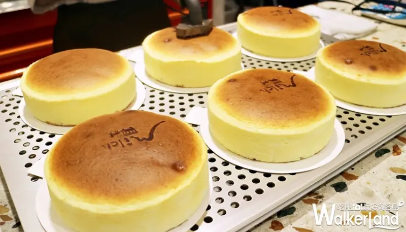 舒芙蕾起司蛋糕 / WalkerLand窩客島提供 未經許可，不得轉載